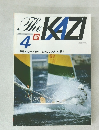 The KAZI  1979年4月号