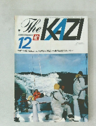 The KAZI　1979/12