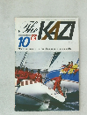 The KAZI　1979年10月号 No 456