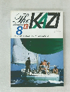 The KAZI　1979/8
