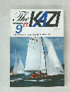The KAZI　1979年9月号　No. 455　