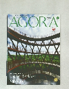AGORA　2020年4月号