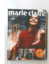 marie　claire　1992年9月号