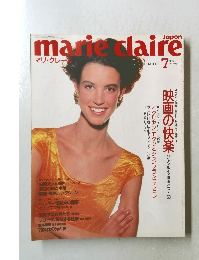 marie　claire　1990年7月号