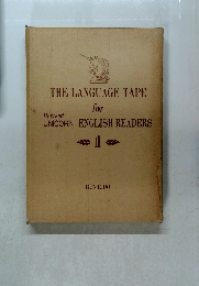 THE LANGUAGE TAPE  Revised  for  UNICORN ENGLISH READERS  1