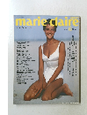 marie　claire　1990年6月号