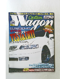 オプションワゴン 2001年12月号
