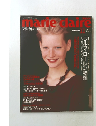 marie　claire　1989年11月号