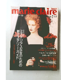 marie　claire　1987年1月号