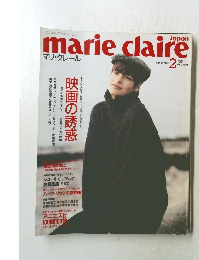 marie　claire　1989年2月号