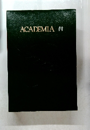 ACADEMIA　付