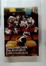 
Danganronpa: The Animation