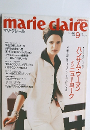 marie claire 1990年9月号