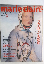 marie claire 1990年2月号 