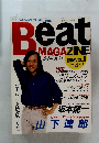Beat MAGAZINE 1986 Vol.1 