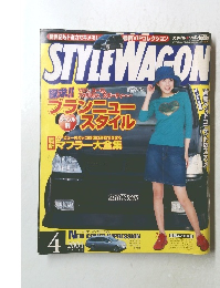 STYLE WAGON 2001.4 