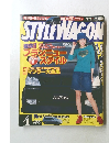 STYLE WAGON 2001.4 