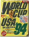 WORLD CUP USA '94