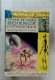 Young people's science encyclopedia
