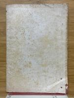 最新外國為替管理法解説