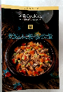 炊き込みご飯・混ぜご飯