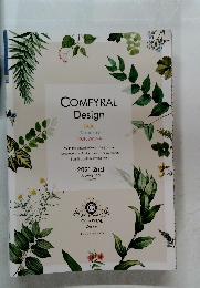 COMFYRAL Design  2021.2nd 