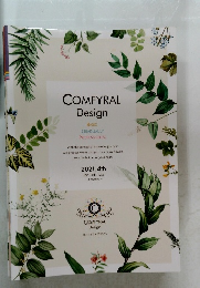 COMFYRAL　Design　２０２１年4月号