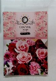 COMFYRAL Design コンフィラルデザイン　2018.4 WINTER