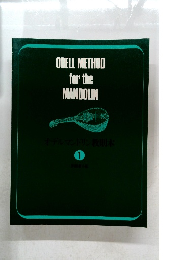 ODELL METHOD  for the  MANDOLIN