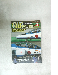 AIRWORLD　2005年2月号