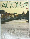 AGORA　アゴラ　２０１７年11月号