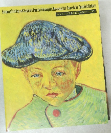 フィラデルフィア美術館展印象派から20世紀へ