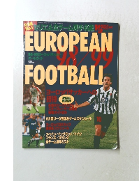 セリエAチーム選手名鑑　1998年10月号