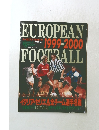 ヨーロピアン・フットボール　１９９9年10月号
