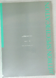 AITRON仕様書　Ver.2.01.01.00