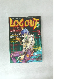 LOG OUT　1994年12月号