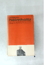 helmholtz