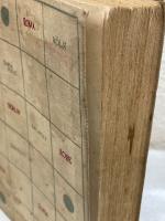 現代ユウモア全集 9　異國膝栗毛