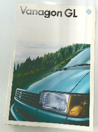 Vanagon　GL