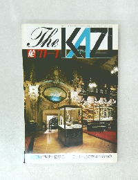 The　KAZI　ビギナーに贈る　２０１１年1月号