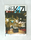 The　KAZI　ビギナーに贈る　２０１１年1月号