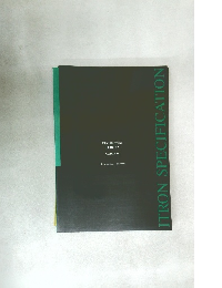ITRON SPECIFICATION
