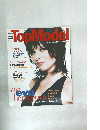 ELLE Toｐ Model 1996年3月号