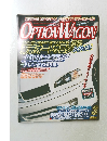 OPTION WAGON　2002年3月号