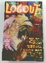 LOGOUT　1993年12月号