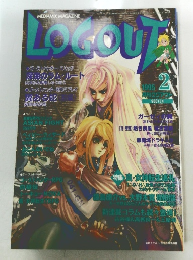 LOGOUT　1995年2月号