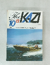 the　KAZI 10　No.４４４