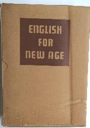 ENGLISH FOR NEW AGE