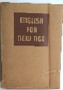 ENGLISH FOR NEW AGE