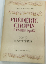 FREDERIC  CHOPIN  ETUDES Op.25